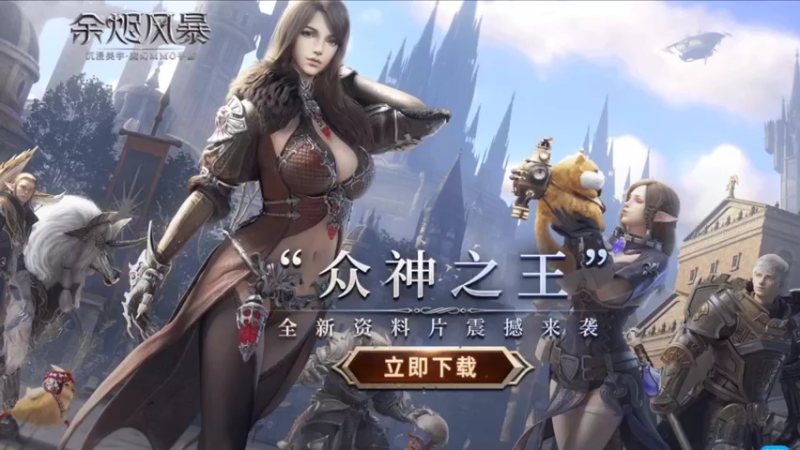 【2021-11-04 18点场】女装假面：神角技巧 有问必答