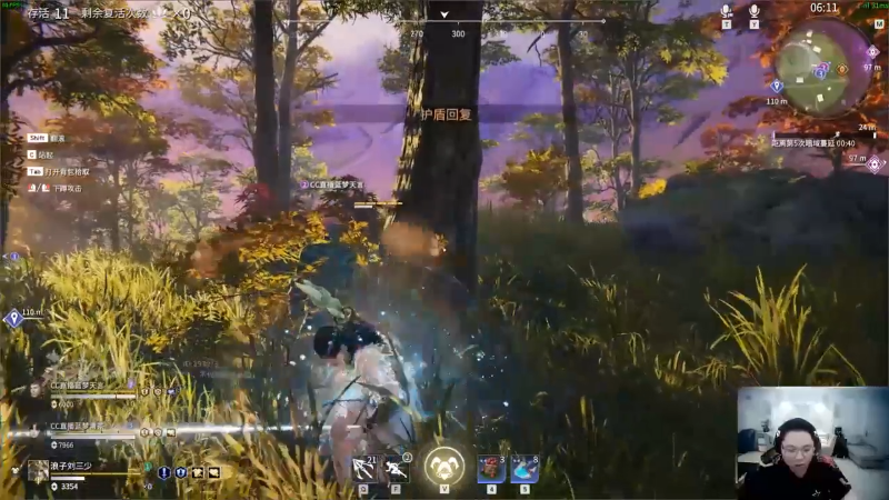 【英雄联盟】即将拥有人鱼线的PDD的精彩时刻 20211104 12点场