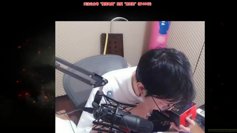 【2021-11-04 20点场】陈死狗cnh：枪法和相声并存的江湖术士！