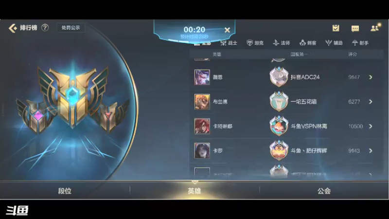 【2021-11-03 23点场】请宠小童话嘛：只见炸弹不见人