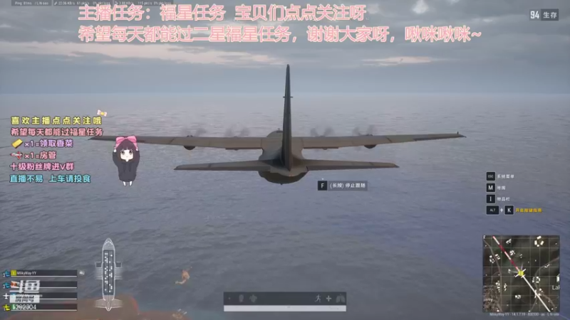 【2021-11-02 22点场】揪一口香菜：【小奶团】有车位兄弟们，滴滴滴。