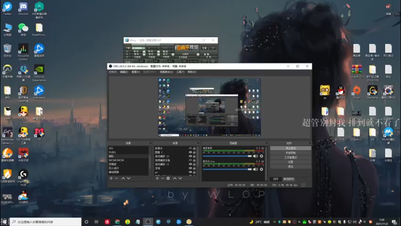 【2021-11-02 07点场】K118吗：尾款人 该打工了