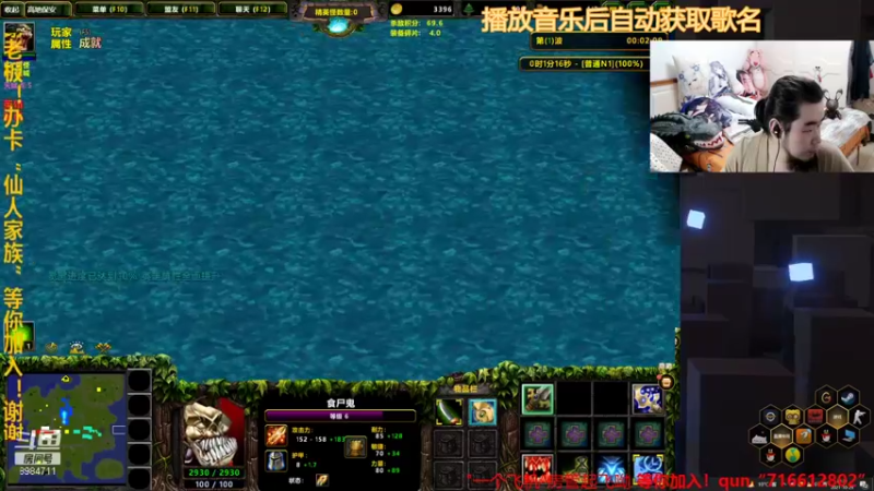 【2021-10-29 21点场】崔仙人呢：【大胡仙】新模拟器