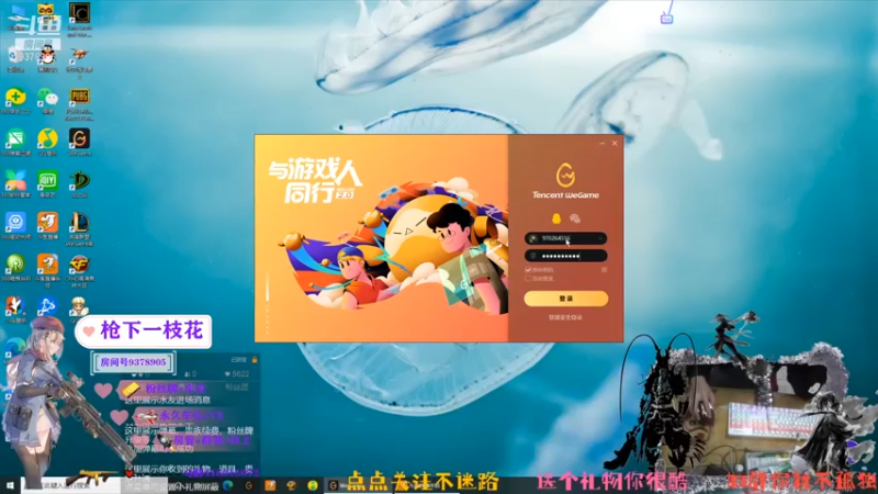 【2021-11-03 22点场】叨刀学长：兄弟们，键盘怎么会漏电！？