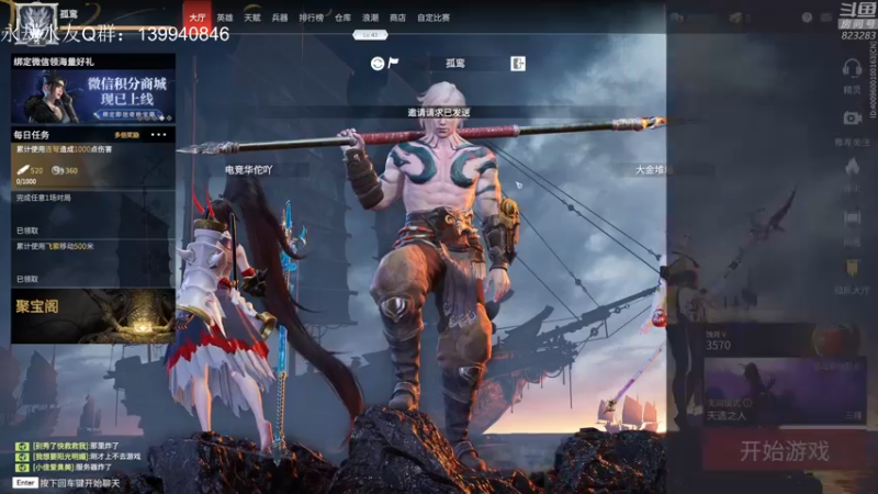 【2021-11-03 21点场】1K黄辉冯：黄辉冯：有车位 带你嘎嘎乱S