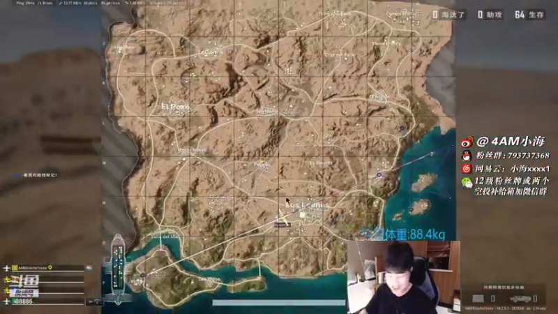 【2021-11-03 22点场】4AM小海xx丶：11月，我来啦！！