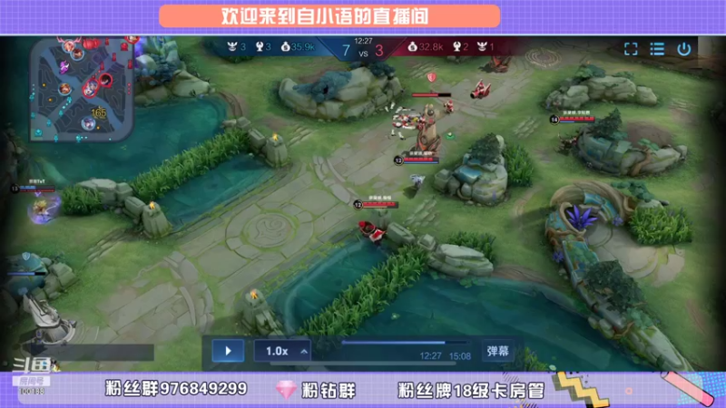 【2021-11-03 23点场】自小语：emoVStut       加油