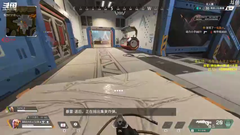 【2021-11-01 21点场】你亲爱的骇哥：【骇客】我即是典狱长钦定之人