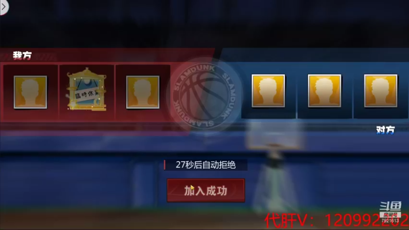 【2021-11-01 22点场】一区疯不觉：球没白打，结出了金丹