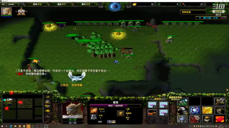 【2021-11-04 03点场】雨神丶：双倍亲密度开启啦~兄弟们！