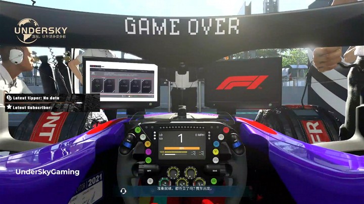 F12021每周赛事巴西圣保罗大奖赛第二次练习赛