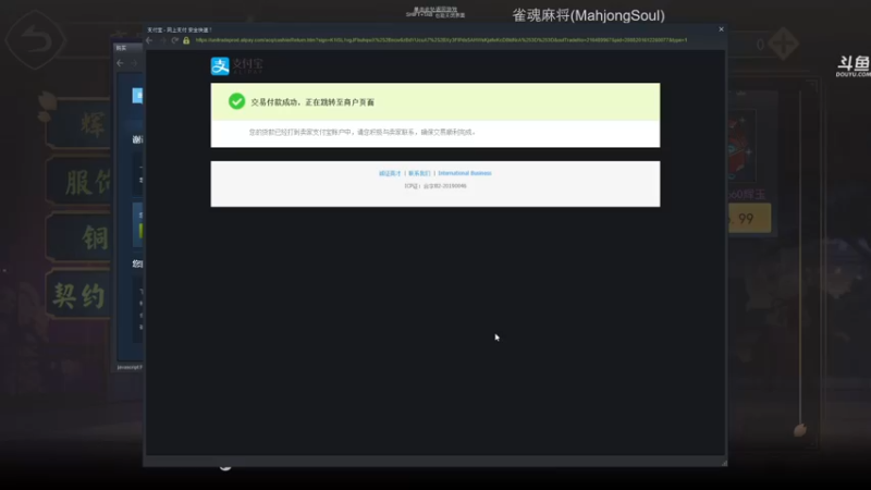 【2021-11-03 21点场】dudu4e嘟师傅：【嘟师傅解说】劫杯选拔赛败者组L3