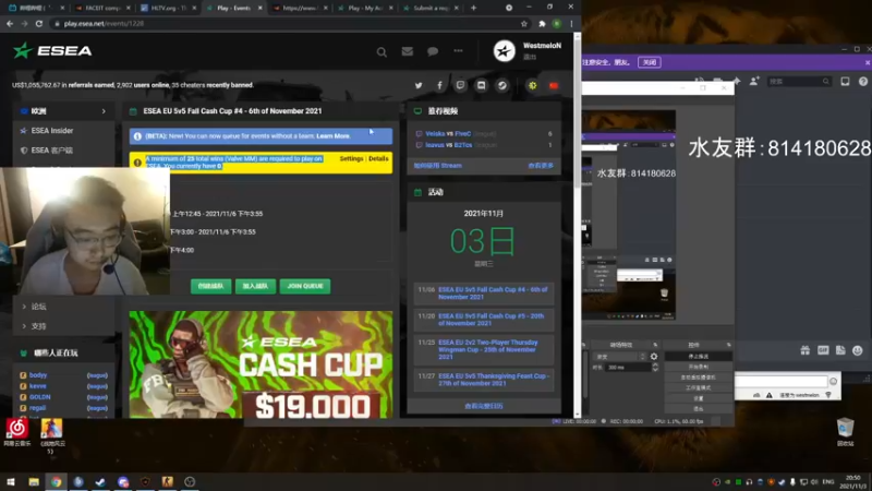 【2021-11-04 03点场】CSGO西瓜：西瓜：faceit冲冲分