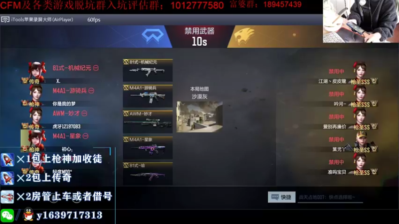 【2021-11-04 13点场】亮哥il：冲刺榜一啦！！！！