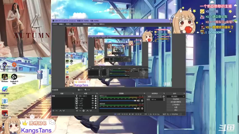 【2021-11-03 16点场】理理不爱香菜：【观世音】双枪会给你答案