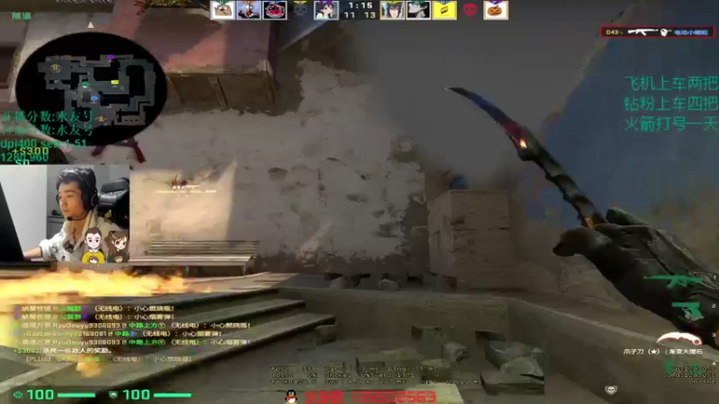 【2021-11-02 18点场】可可爱爱c2h：【c2h】礼物=上车 上分 懂？