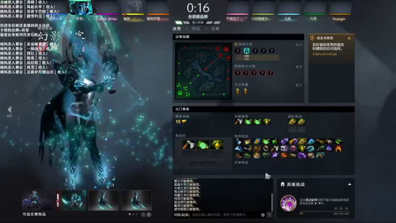 【2021-11-03 23点场】老薇恩恩：薇恩：天冷，注意保暖！