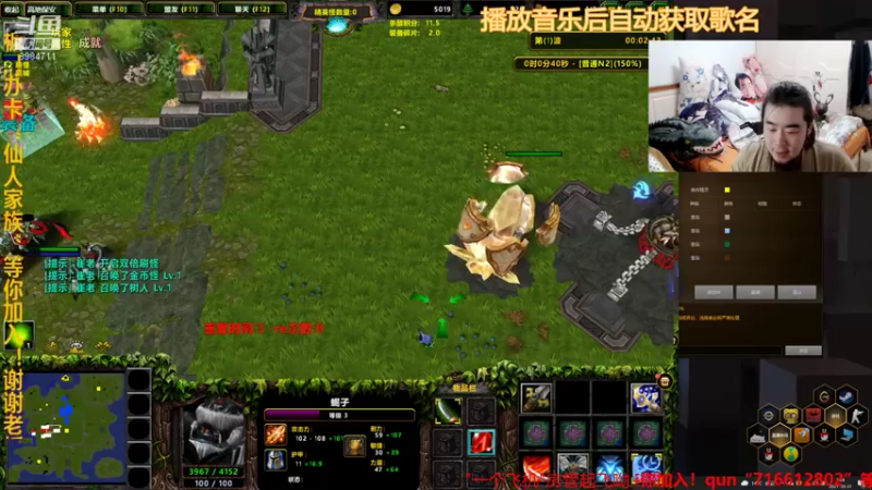 【2021-10-31 03点场】崔仙人呢：【大胡仙】回归原神！