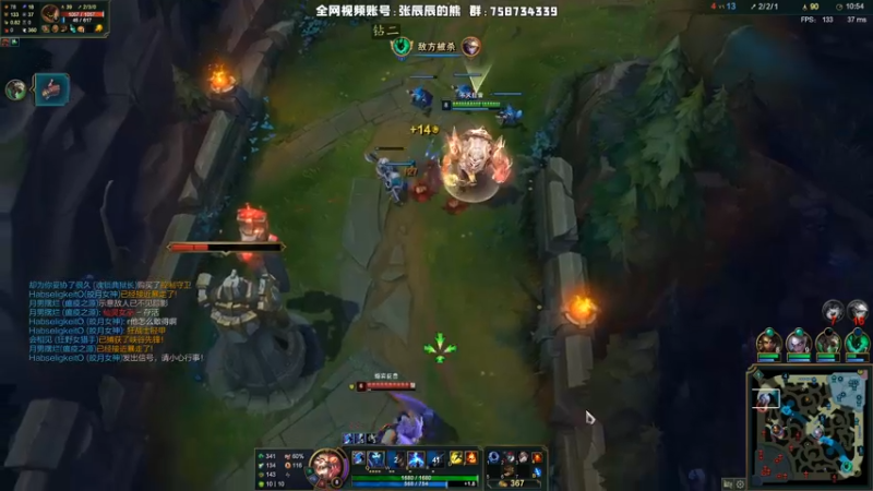 【2021-11-04 21点场】熊王c：熊王c：t5上单不容失误