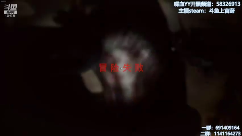 【2021-11-04 11点场】上官葑：喋血复仇  有问必答