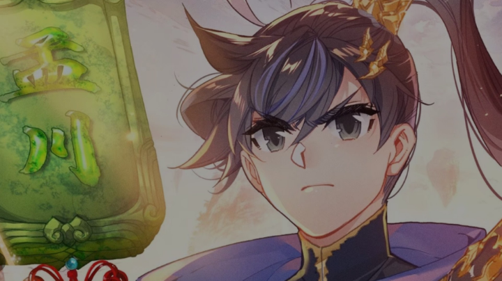 沧元图漫画配音讲评第十一弹入驻元初山