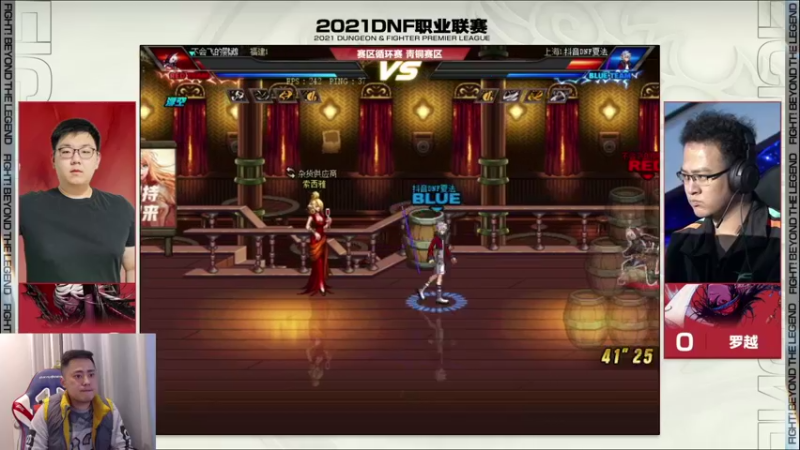 【2021-11-04 19点场】李永：顶级4V4，无敌呀永