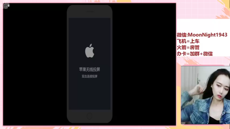 【2021-11-04 20点场】番茄1949丶：2万场赵云带粉上荣耀