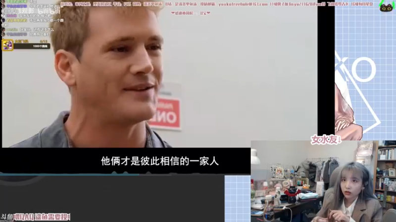 【2021-11-01 01点场】清蒸甲鱼汤：甲鱼：新 概 念 直 播