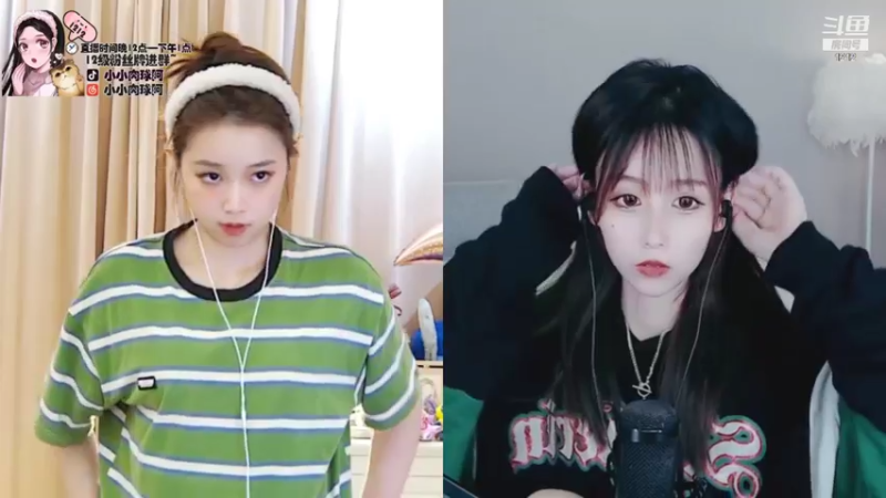 【2021-11-04 09点场】小肉球阿：爱笑的女孩运气不会差~