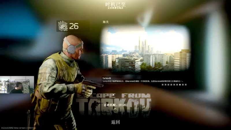 【2021-11-04 13点场】H1puppy：每晚9点csgo启动！直播间不见不散