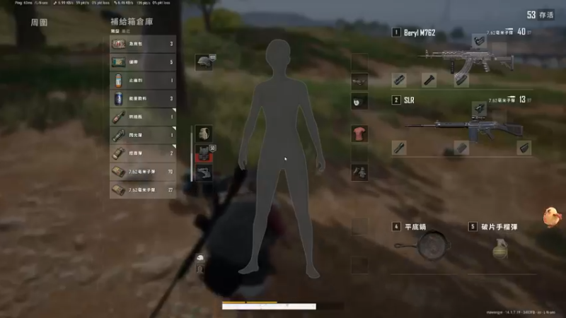 【2021-11-02 22点场】马王爷哈哈哈：马王爷：白金上钻石车队