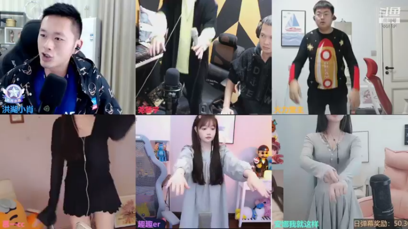 【2021-11-03 21点场】洪湖小肖：洪湖日常户外