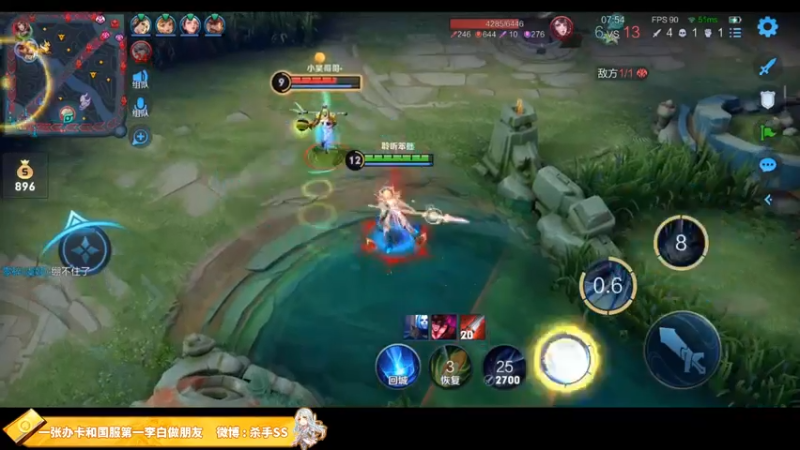 【2021-11-04 00点场】不可一世杀手：SORRY 我不会再输了