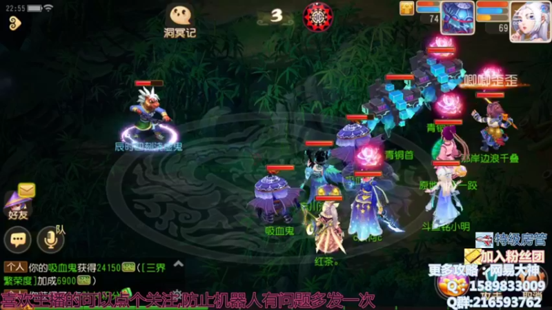 【2021-11-02 22点场】QAQ铭小明：准备换区了，重新来过