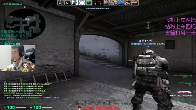 【2021-10-31 14点场】可可爱爱c2h：【c2h】5e2000分 打个头像框