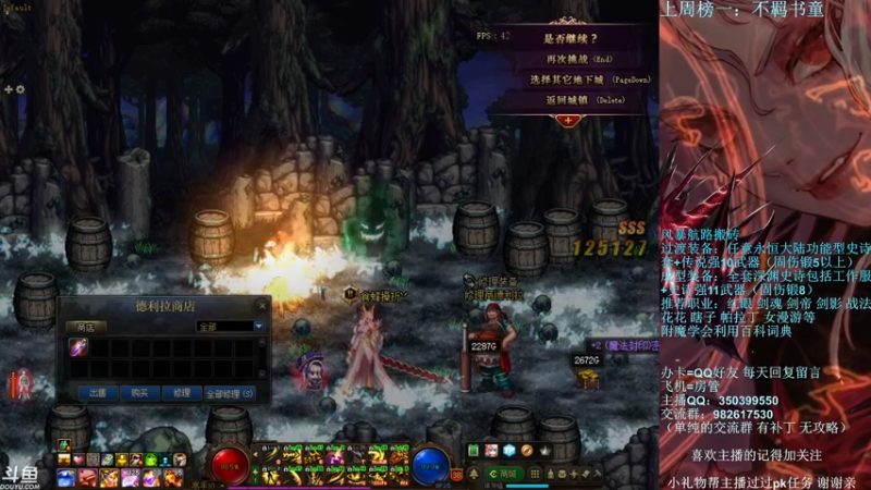 【2021-11-02 20点场】宁宁是一只魔剑：宁宁的搬砖聊天室！