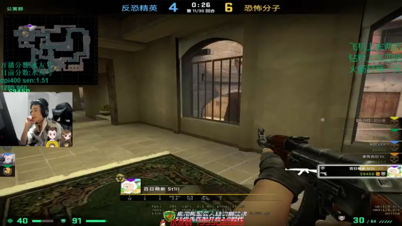 【2021-11-02 14点场】可可爱爱c2h：【c2h】礼物=上车 上分 懂？