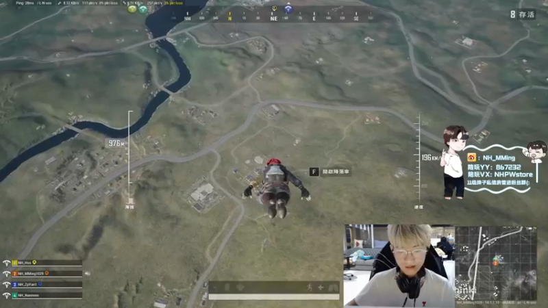 【2021-11-02 16点场】Newhappy明明：场均30杀！！！