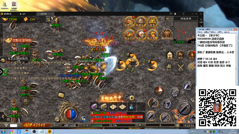 【格斗游戏】战神_河池VR的精彩时刻 20211104 14点场