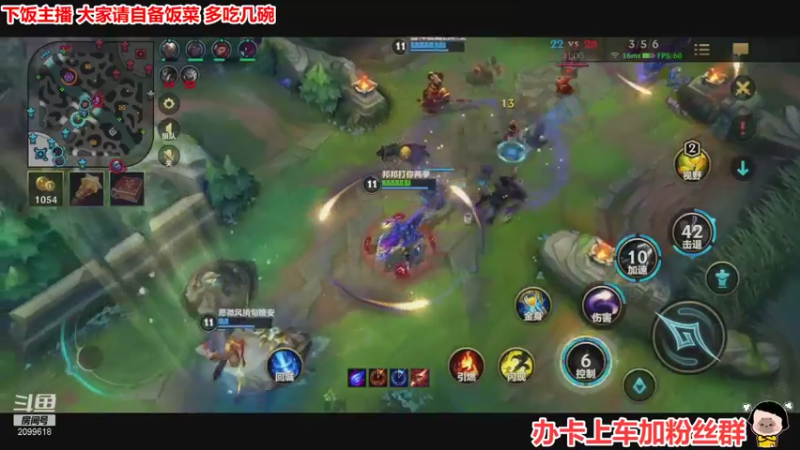 【2021-11-03 23点场】阿邦就是小苞米：睡什么觉阿 醒一醒