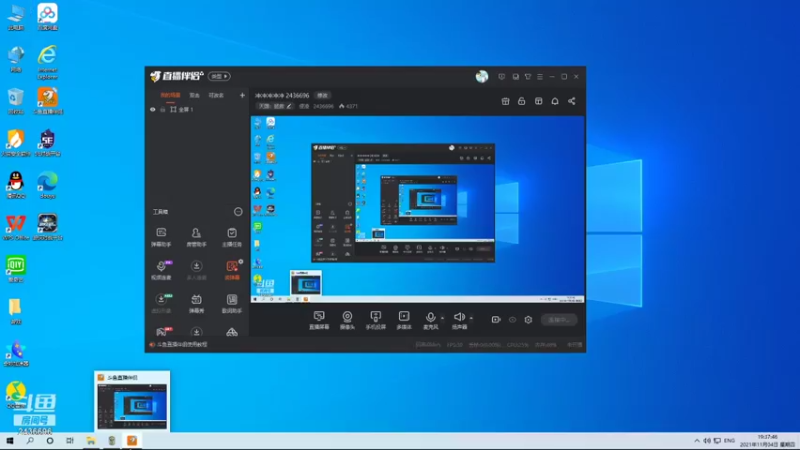 【2021-11-04 19点场】侵凌：冲冲冲冲冲 2436696