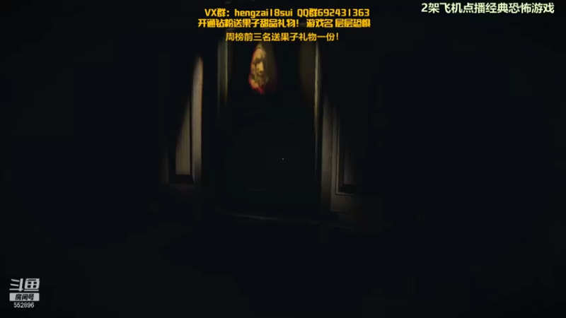 【2021-11-04 00点场】芒果Ace：【果果】声优-来一起入睡！