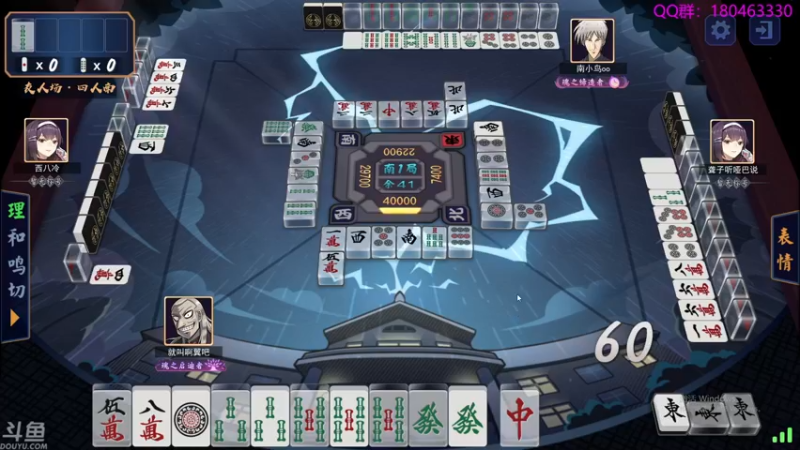 【2021-10-29 00点场】就叫啊翼吧：啊翼：陪你度过每一个无聊的夜