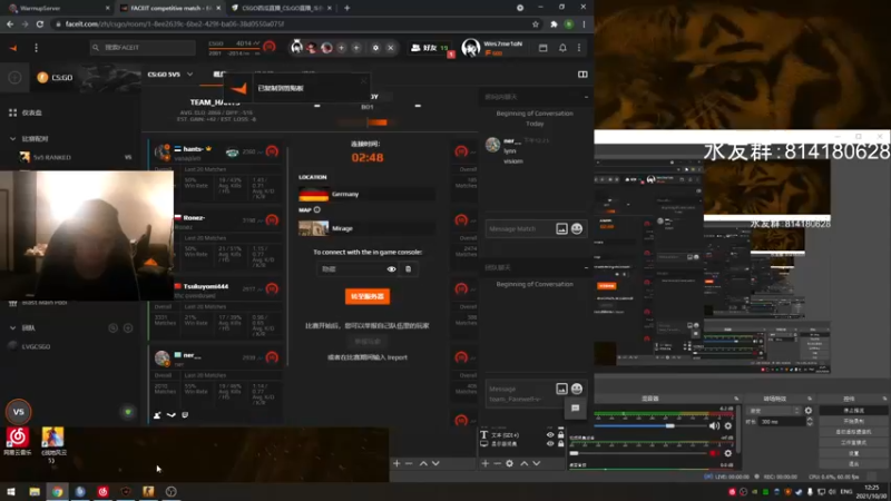 【2021-10-30 18点场】CSGO西瓜：西瓜：faceit冲冲分
