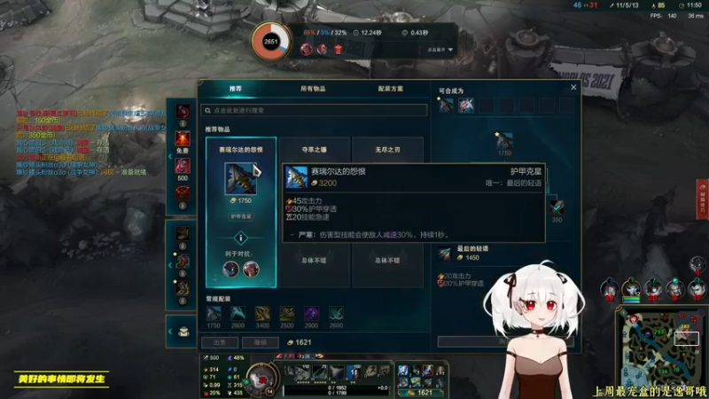 【2021-11-03 23点场】小盒子u：拦只小狮子折磨