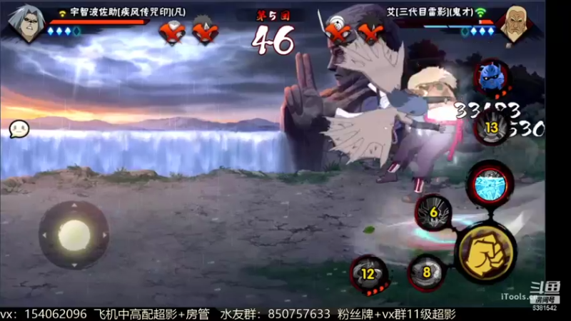 【2021-11-03 16点场】无心Modody：无心：快乐的南瓜崽~