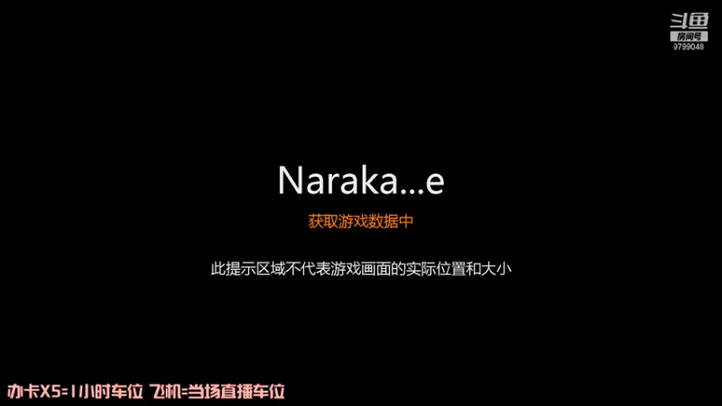 【2021-11-03 22点场】派送大可爱：直播间不允许叫老婆