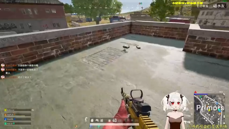 【2021-11-04 01点场】小盒子u：拦只小狮子折磨