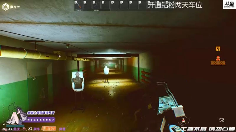 【2021-11-03 22点场】李白白Oo：【李白】啊对对对