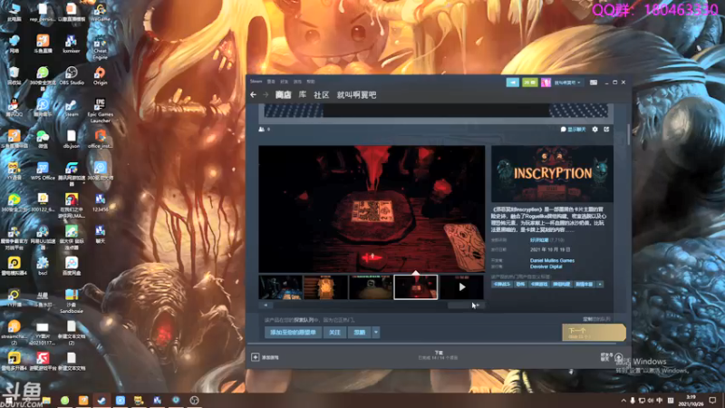 【2021-10-26 03点场】就叫啊翼吧：啊翼：陪你度过每一个无聊的夜